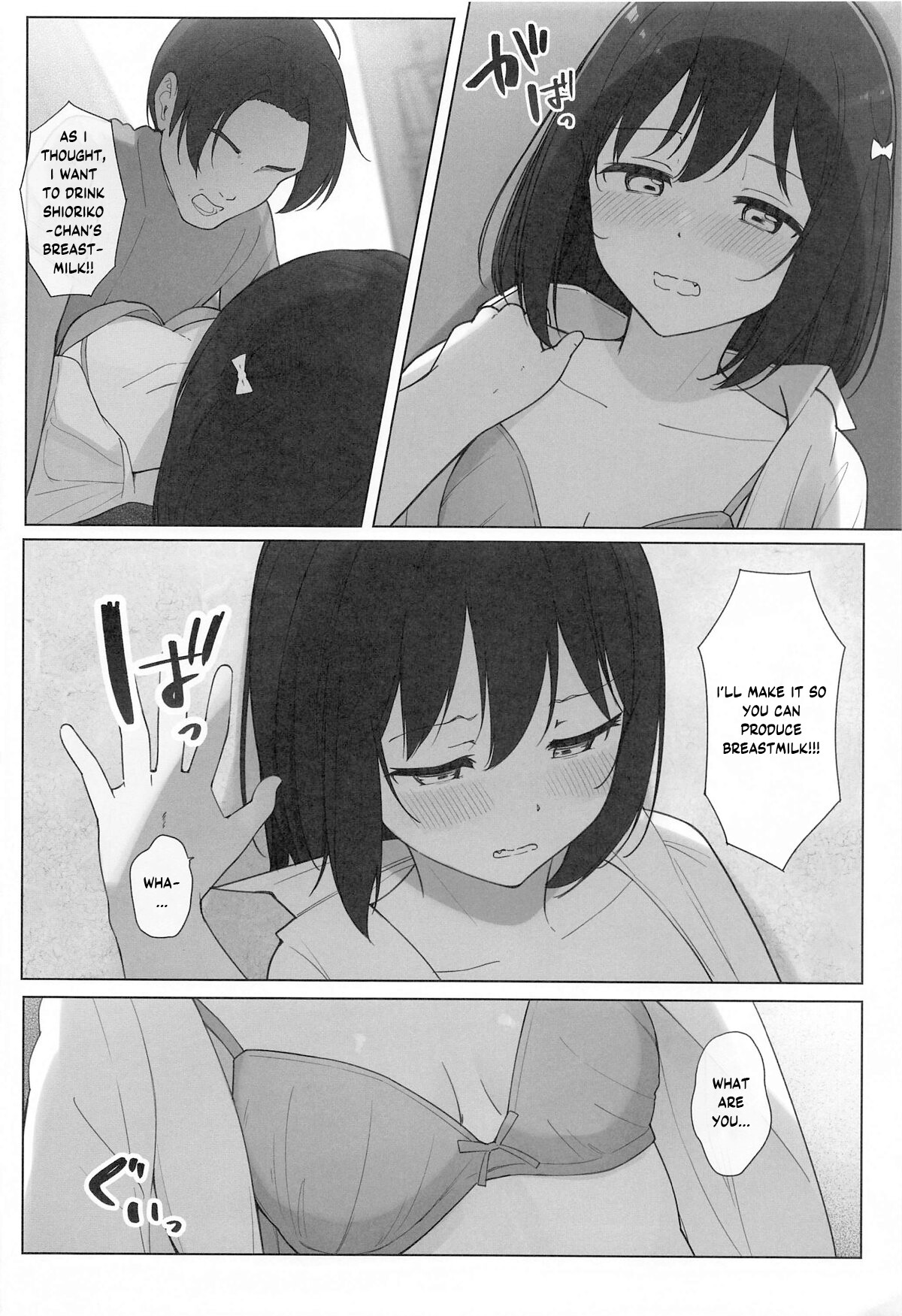 Hentai Manga Comic-I asked Shiori-chan, who I met in the city, for a naughty favor-Read-13